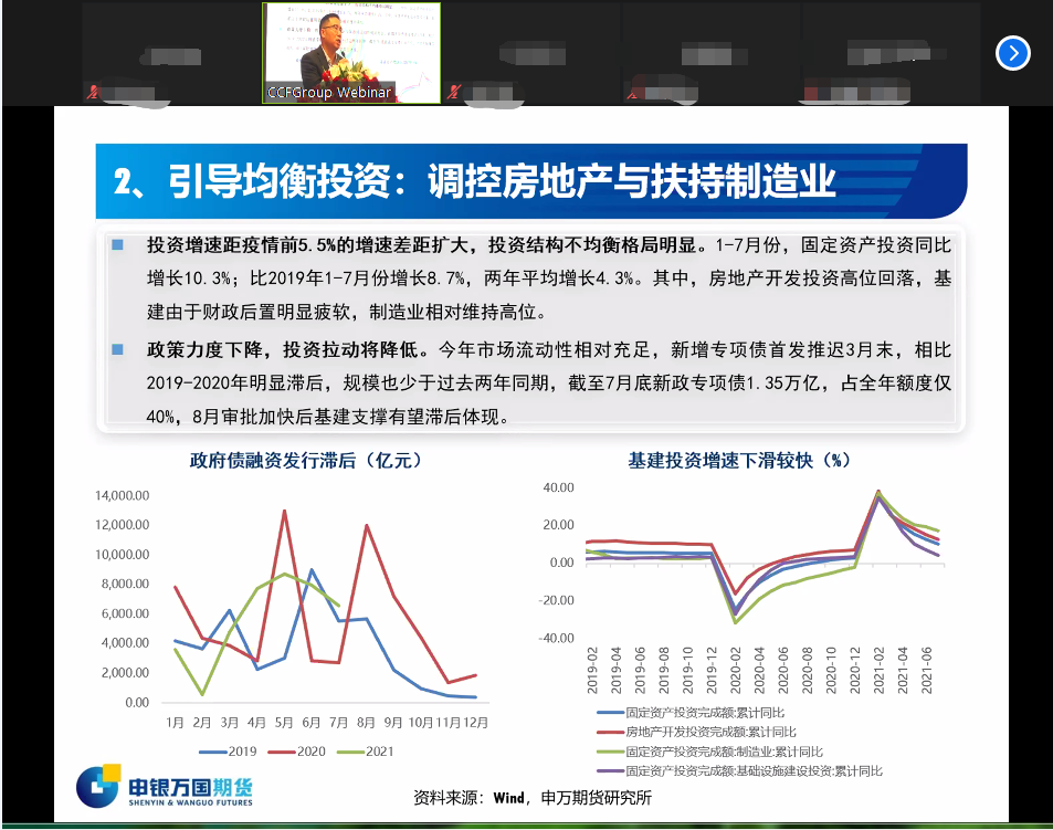 1643011169800540.png 12.png