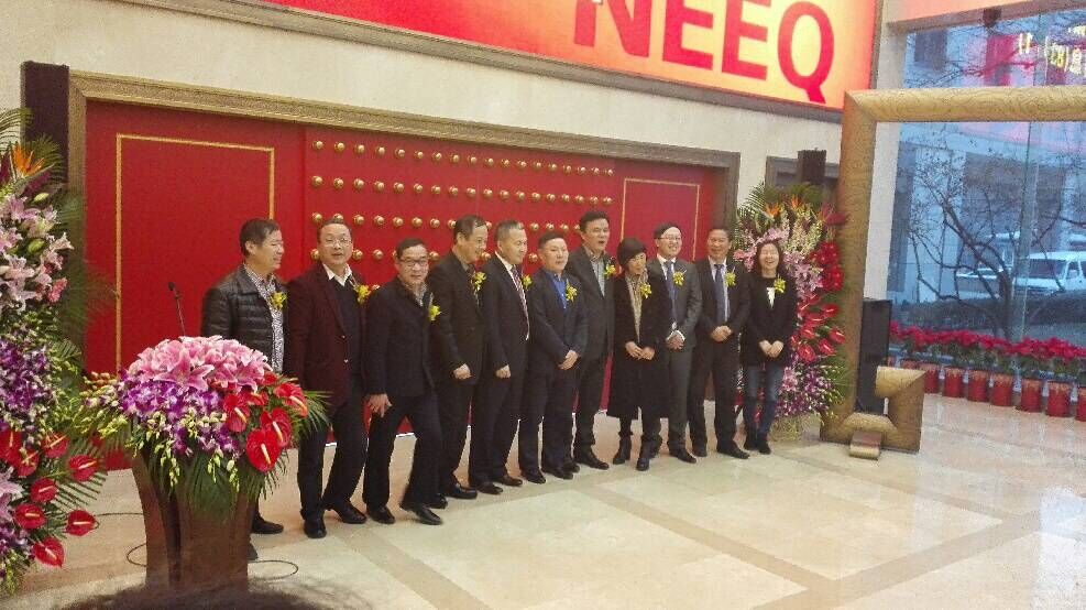 QQ圖片20151230103540.jpg QQ圖片20151230103540.jpg